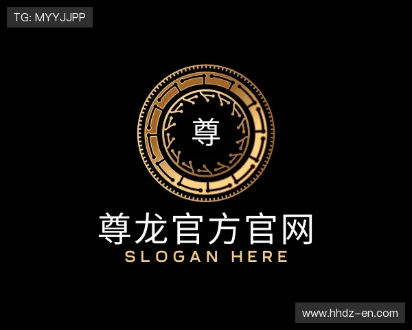 关于尊龙官方网站入口